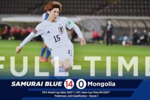 江南棋牌- 弗赖堡爆冷击败拜仁，日本国脚南野拓实制胜