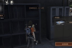  洛里昂逆袭成功逃离降级区  